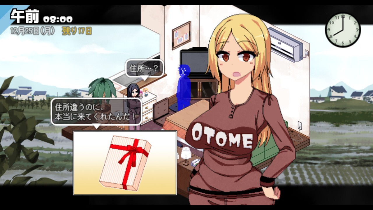 《冬日狂想曲》官方中文下载